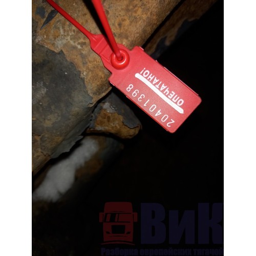 Балка передняя Scania 4 в сборе (398), -2