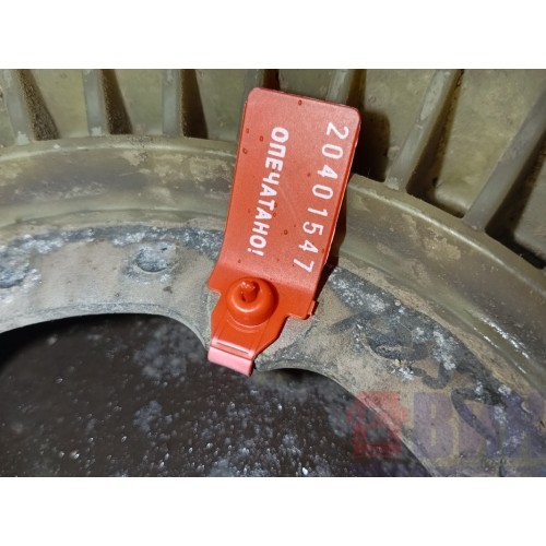 Вентилятор (крыльчатка) Volvo D13A  (547), -2