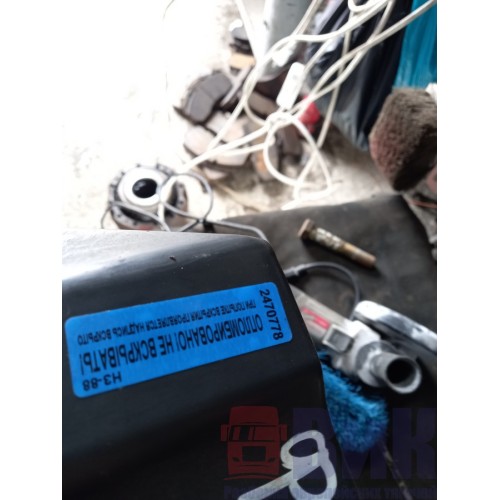 Крышка клапанная Volvo D13C (778), 20745844-1