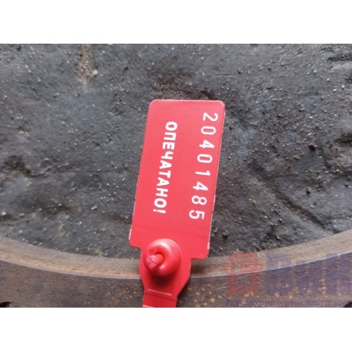 Венец маховика Iveco Stralis Курсор-8 (485), -1