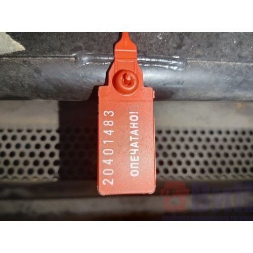 Холодильник Renault Magnum (483), 5010515454-6