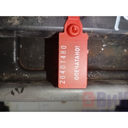 Холодильник Renault Magnum (480), 5010445210-4