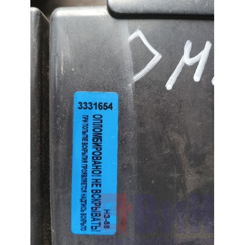 Холодильник Renault Magnum (Mini) деф. (654), 5010309920-5