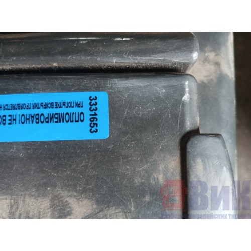 Холодильник Renault Magnum (Mini) (653) , 5010309920-6