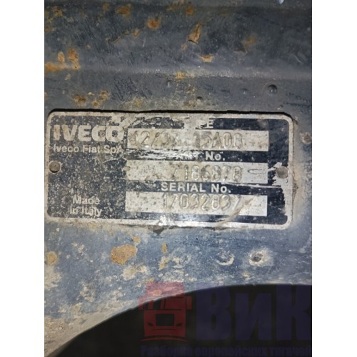 Корпус заднего моста (чулок) Iveco с опорниками (311), 7186785-12