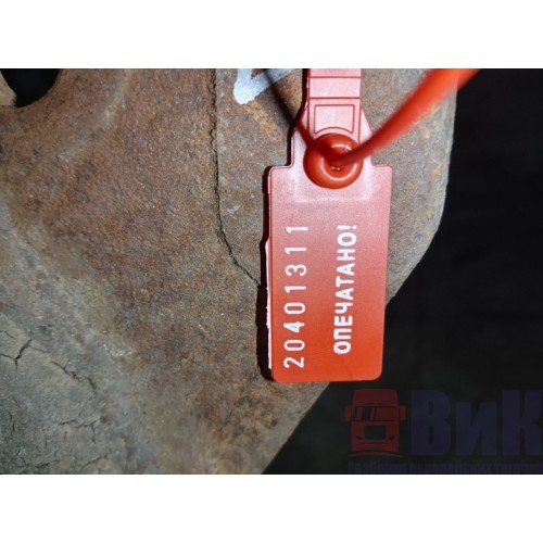 Корпус заднего моста (чулок) Iveco с опорниками (311), 7186785-1