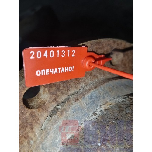 Корпус заднего моста (чулок) Iveco (312), 7173453-3