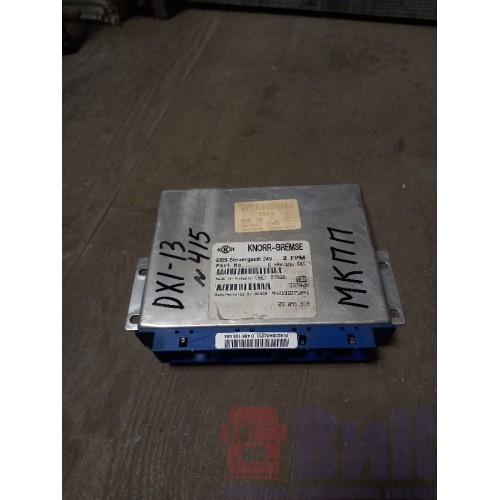 Блок EBS Renault Magnum 010884 (876), 20895573