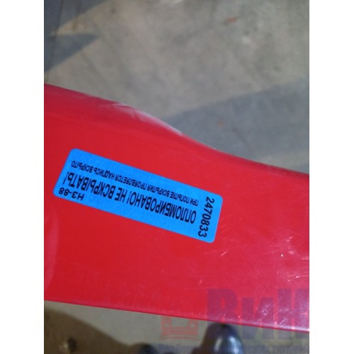 Дверца инструментального ящика Renault Premium LH (833), -1