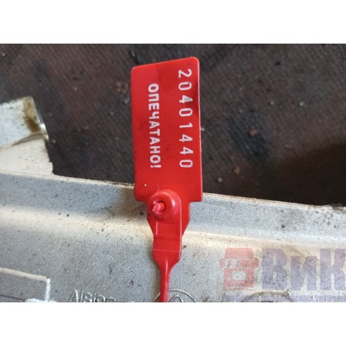 Маслозаборник DAF 105 MX375 A095041 (440), 1778730-1