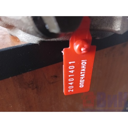 Шатун DAF 105 (401), -1