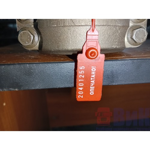 Шатун Renault DXI 11 (255), 20480803-2