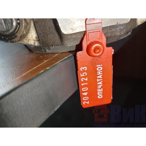 Шатун Renault DCI 420/МАЗ (253), 0149368-2