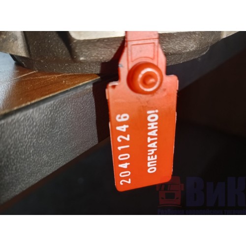 Шатун Renault DCI 420/МАЗ (246), 0149368-2