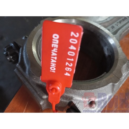 Шатун Renault DCI 420/МАЗ (264), 149264-4