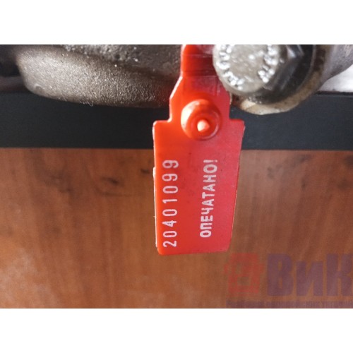 Шатун Renault DXI 13 (099), -4