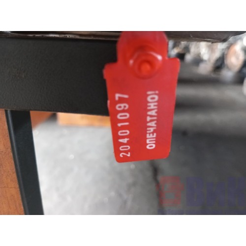 Шатун Renault DXI 13 (097), -4