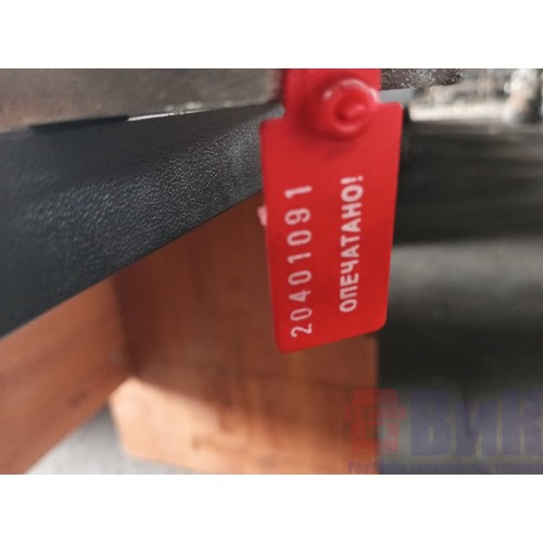 Шатун Renault MACK 440 (091), 5454267-4