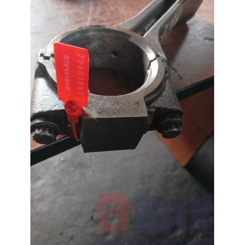 Шатун Renault MACK 440 (091), 5454267-1