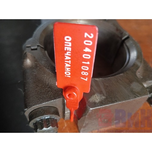 Шатун Renault MACK 440 (087), 5454267-4