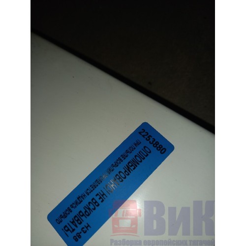 Продолжение двери Renault TS 003088 LH (880), 82510540-2