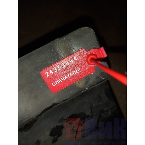 Пластик Renault TS 003088 (554), 7482521211-1