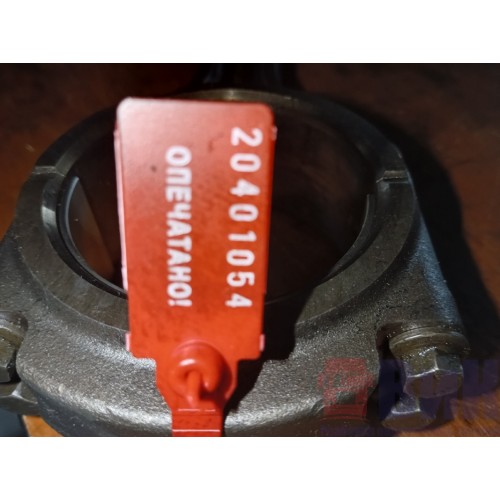 Шатун Renault DXI 11 (054), 20480803-1