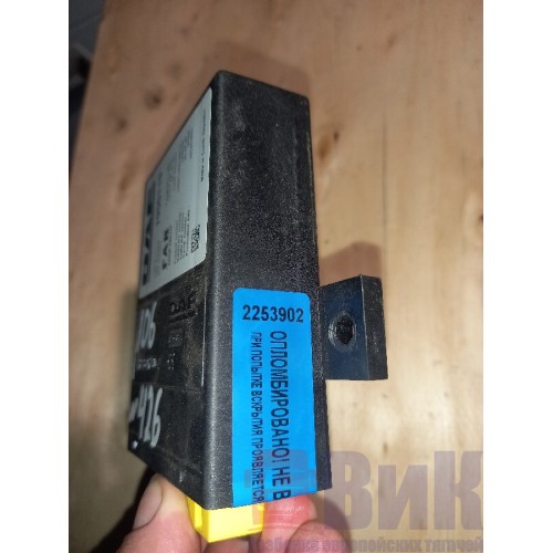 Блок FAB DAF 106 049232 (управления центральным замком) (902), 1955119-2