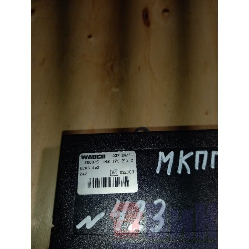 Блок ECAS Iveco stralis 387632 4х2 (910), 4461702110-3