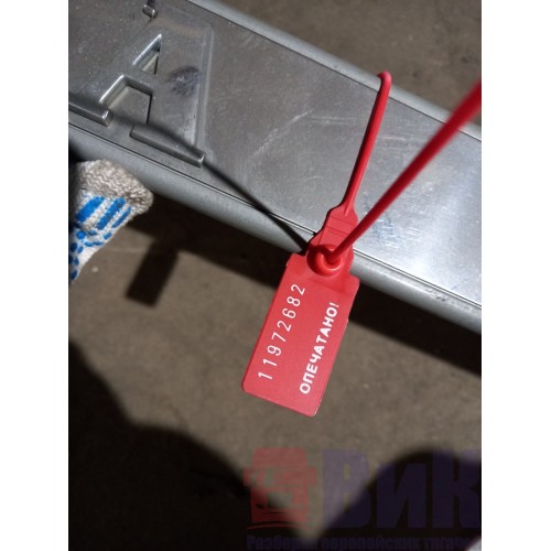 Накладка под лобовое стекло Renault Magnum (682), -1