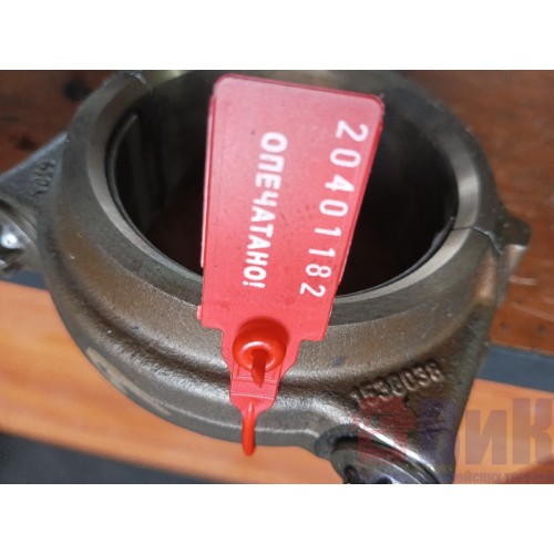 Шатун Scania 5 HPI (182), 1538038-2