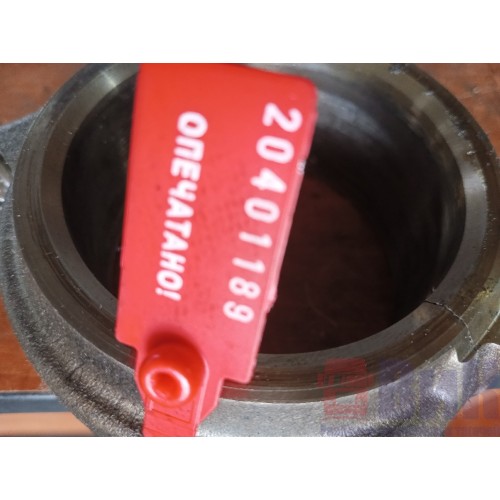 Шатун Scania 5 HPI (189), 1538038-3