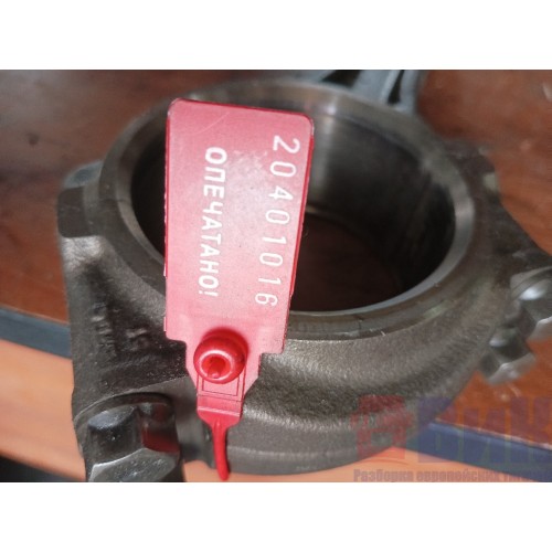 Шатун Scania 4/5 HPI (016), 1401731-4