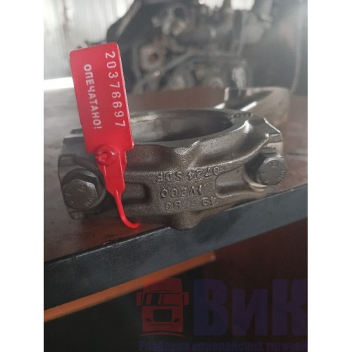 Шатун Iveco stralis Cursor 8 (697), 0723-1