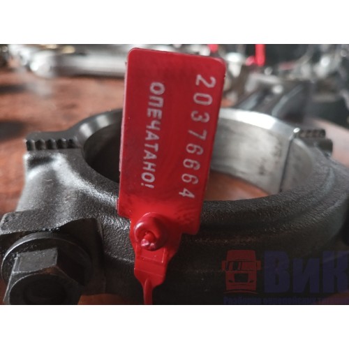 Шатун Mercedes Axor ОМ 457 (664), A46002-2