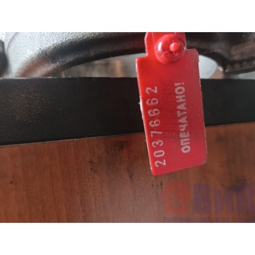 Шатун Mercedes Axor ОМ 457 (662), A46002-3