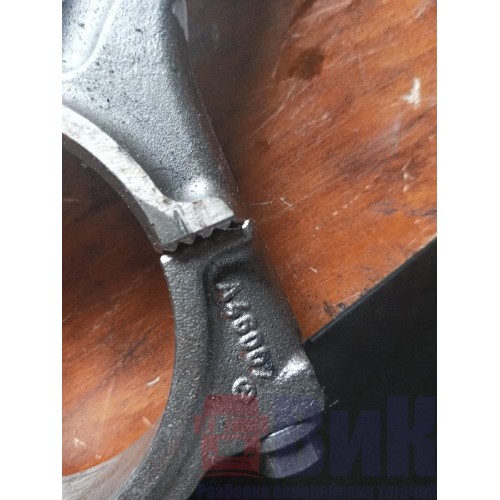 Шатун Mercedes Axor ОМ 457 (662), A46002-1