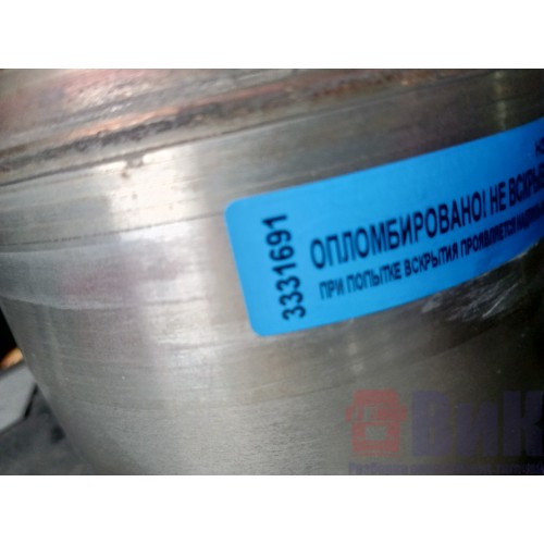 Гильза MAN D2876 Common Rail 480лс (691), -3