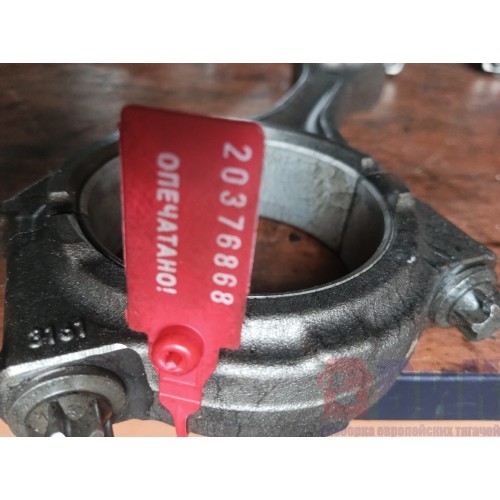 Шатун MAN D2066 400лс (868), 3161B214-1