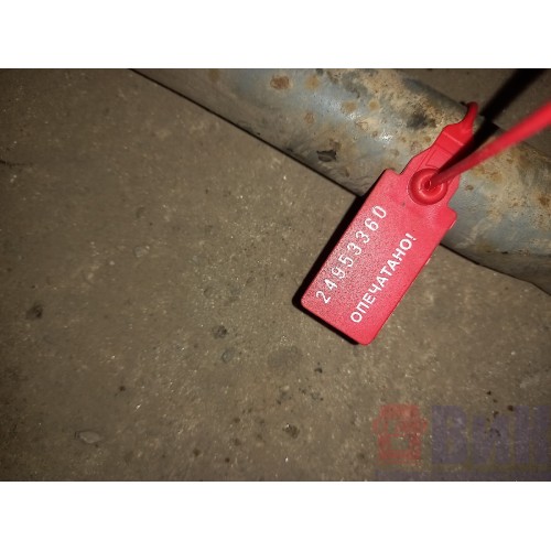 Стабилизатор передний MAN TGS 184053 (360), -3