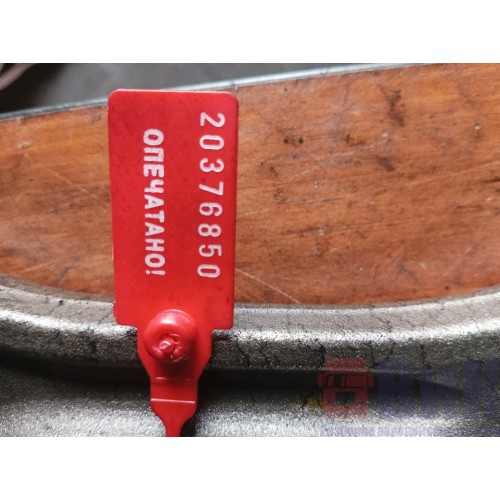 Шатун MAN D2066 (850), 3161D14-2