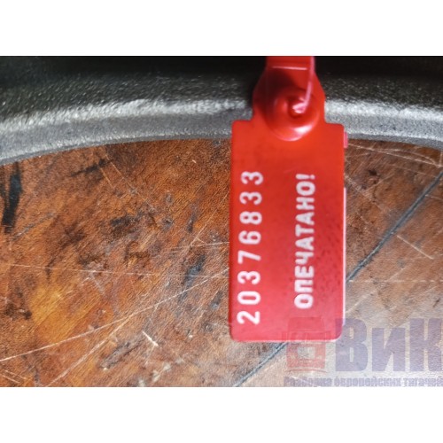 Шатун MAN D2066 (833), 3161S109-3