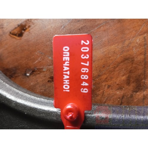 Шатун MAN D2066 (849), 3161M08-1