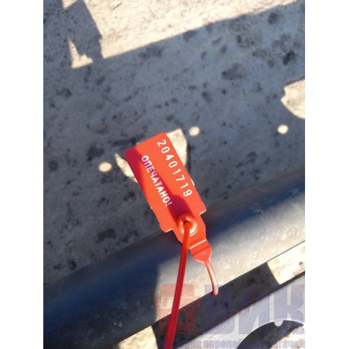 Кронштейн розеток Volvo FH (719), -1