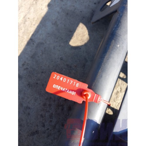 Кронштейн розеток Volvo FH (716), -1