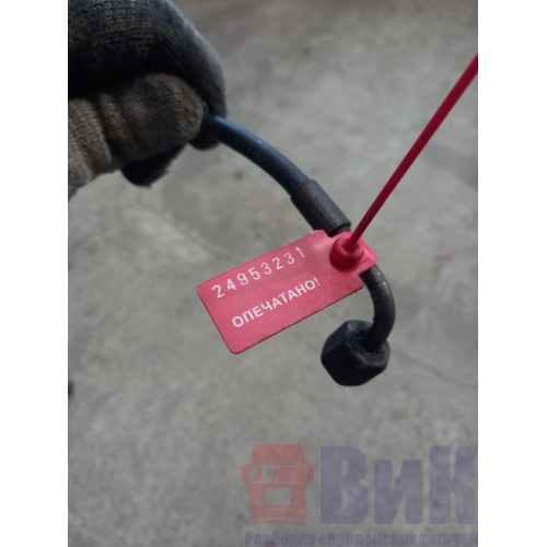 Шланг подъема кабины DAF 106 049232 180см (231), -1