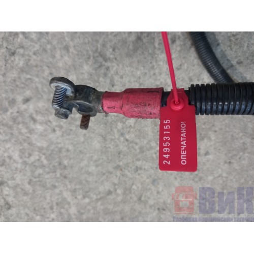 Провод силовой DAF 106 049232 470см (155), -3