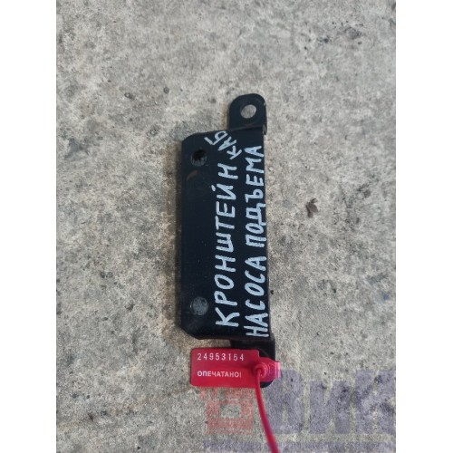 Кронштейн насоса подъема кабины DAF 106 049232 (154), 