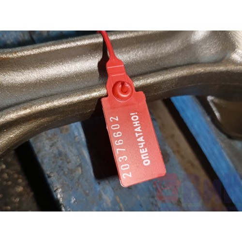 Шатун DAF 105 MX375 A095041 в сборе с поршнем (602), -4