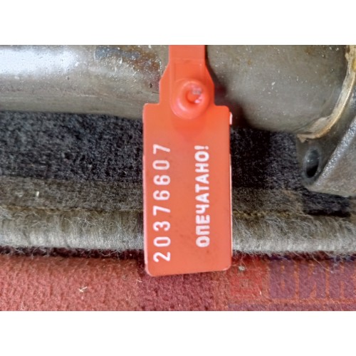 Маслозаборник MAN TGA D2876 460 л.с. (607), -1